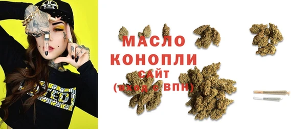 прущий лед Абинск