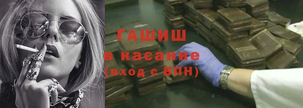 гашиш Алзамай