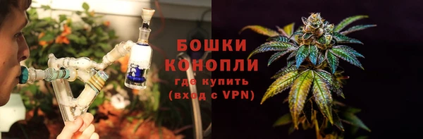 круглые Абаза