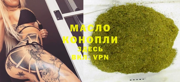 прущий лед Абинск