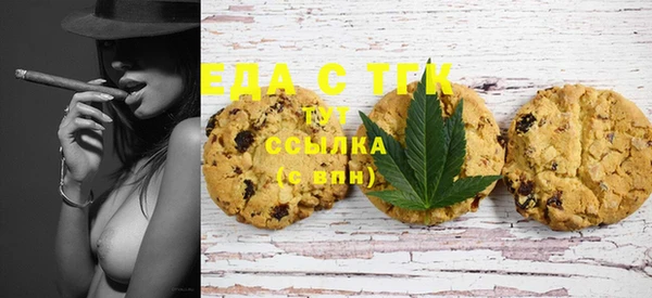герыч Покачи