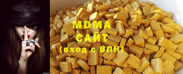 марки nbome Покров