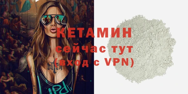 марки nbome Покров