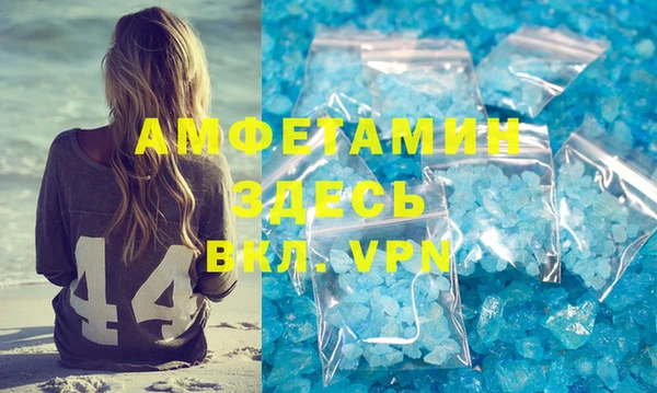 марки nbome Покров
