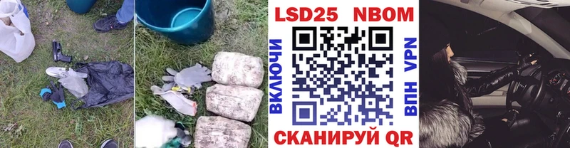 ЛСД экстази ecstasy  Нахабино 