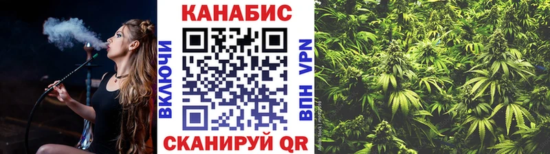 Бошки марихуана MAZAR  гидра вход  Нахабино 